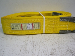 SLING, NYLON 4" X 20', 2-PLY EYE/EYE