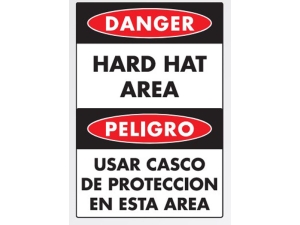SIGN, DANGER HARD HAT AREA, BILINGUAL, 14"x20"